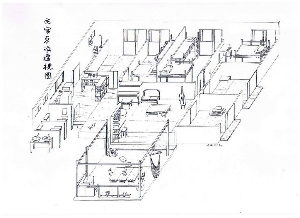 A Pousada Minshuku Agaihama Yonabaru Exterior foto